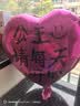 欧妮姿生日场景布置女孩生日气球道具氛围布置场景派对装饰快乐套餐 实拍图