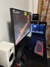 泰坦军团 32英寸4K 160Hz F-IPS HDMI2.1 C口65W HDR600 内置音箱 KVM 智能分屏 电竞办公电脑显示器P32A2V 实拍图