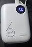 椰贝随身wifi三网移动无线wifi5g无限流量2026款全国通用免插卡移动联通电信便携式网卡高速网络 【基础款】三网通|5000毫安-网速可达150M 实拍图