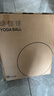 Keep 65cm瑜伽球专业防爆防滑加厚强弹抗压孕妇可用弹力瑞士球 木槿紫 实拍图