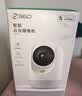 360摄像头8pro-4K 800万AI云台家用摄像头监控双频WIFI手机远程监控器360度夜视全景婴儿看护器  实拍图