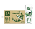 伊利【新鲜日期】金典纯牛奶早餐奶250ml*16 3.6g乳蛋白 礼盒装 2-3月 实拍图