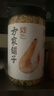 方家铺子淡干虾皮110g 海产干货不咸可打粉 紫菜蛋花汤 虾干海米干 虾米皮 实拍图