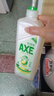 AXE斧头牌鸭屎香洗洁精1.01kg3瓶 可洗果蔬不伤手 实拍图