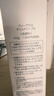 芙丽芳丝（Freeplus）洁面洗面奶霜氨基酸敏感肌男女士通用深层清洁保湿100g 实拍图