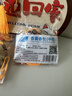 春风白芷丁香中草药香包*3个装衣柜持久除味端午香囊卧室车载家用香袋 实拍图