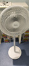 美的（Midea）【品质推荐】七叶轻音柔风电风扇/家用省电落地扇/台式电扇/广角摇头节能宿舍小型风扇 SAE35CA 实拍图