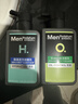 曼秀雷敦男士专用洗面奶控油抗痘+温和保湿氨基酸洁面150ml*2送男生 实拍图
