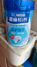 雀巢（Nestle）怡养益护因子中老年奶粉高钙850g富硒成人奶粉 送礼送长辈 实拍图