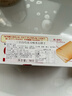 三立（Sanritsu）夹心饼干白巧克力78g日本进口儿童休闲零食节日礼物喜饼12枚 实拍图
