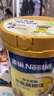 雀巢（Nestle）真视高金装学生奶粉高钙高锌800g叶黄素生牛乳青少年早餐营养奶粉 实拍图