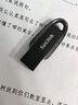 闪迪（SanDisk）64GB USB3.2 U盘 CZ550黑色 读速100MB/s 安全加密 数据恢复 学习办公电脑车载 高速大容量优盘 实拍图