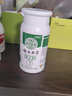 云南本草脚气粉脚臭粉50g足光粉烂脚气止痒脱皮脚丫真菌感染搭脚气喷雾 实拍图