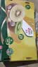 佳沛（zespri）新西兰新果  阳光金奇异果巨大果22粒原箱 单果重146-175g 猕猴桃 实拍图