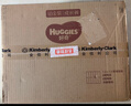 好奇（Huggies）铂金装小桃裤成长裤XXXL26片*4包(17kg以上)【透爽散热】 实拍图