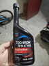 雪佛龙（Chevron） 特劲TCP燃油宝除积碳汽油添加剂三元催化保养清洁剂355毫升 实拍图