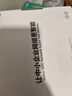 华为坤灵交换机8口千兆S110-8T 八口网络交换机非网管交换器分线器 企业级办公家用组网即插即用低功耗 实拍图