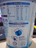 雀巢（Nestle）N3亲体奶全脂750g生牛乳益生元乳糖不耐成人奶粉全家营养早餐 实拍图