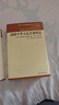 剑桥中华人民共和国史（1949年-1982年）套装上卷（1949—1965）下卷（1966—1982） 实拍图