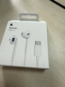 Apple/苹果 EarPods USB-C有线耳机 type-c有线耳机苹果耳机 苹果17有线耳机笔记本耳机游戏音乐 实拍图