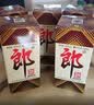 郎酒郎牌郎酒 酱香型白酒 53度 200mL*6瓶 六瓶装 （非原箱） 实拍图