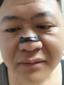 BABYSIR磁吸鼻贴鼻翼重度打呼噜磁吸鼻撑鼻夹打鼾鼻塞通气止鼾神器 实拍图