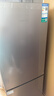 容声189L两门小冰箱小户型家用风冷无霜节能超薄冷藏冷冻出租房宿舍低噪以旧换新BCD-189E20BNLAD 实拍图