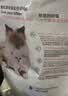 皇家幼猫猫粮 幼猫奶糕 K36 通用粮 4-12月 2KG 实拍图