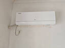 TCL空调 小蓝翼真省电 大1.5匹 新一级能效变频壁挂式卧室节能冷暖KFR-35GW/RV2Ea+B1家电国家补贴 实拍图