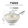 美厨（MAXCOOK）不粘炒锅 铝合金不粘涂层炒锅锅具带盖28cm燃气电磁炉通用MCJ7580 实拍图