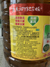 鲁花 【保真菜籽油】食用油 低芥酸特香菜籽油 6.18L   物理压榨 实拍图
