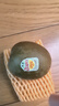 佳沛（zespri）新西兰阳光金果10个装单果重约103-114g 水果礼盒 猕猴桃 实拍图