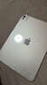 毕亚兹适用2025/24iPad Pro11保护套 苹果平板电脑11英寸M5/M4通用保护壳 TPU透明四角气囊防摔PB516透明 实拍图