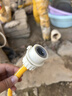 淮纳家用软管对接器洗衣机水龙头快速接头万能连接水管卡扣式转换接口 1个装【锁管式4分接头】 实拍图