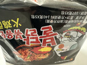 三养（SAMYANG）火鸡面三养速食方便面袋装 700g(140g*5)泡面拌面早餐零食 实拍图
