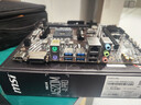AMD 5代锐龙CPU 处理器 搭微星/华硕/技嘉B450B550CPU主板套装 板U套装 微星A520M-A PRO R5 5600GT(盒装)套装带核显 实拍图