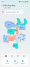 石头（roborock）【官翻机】扫地机器人P20 Ultra Plus大吸力扫拖洗烘一体机自动集尘热水洗拖布拖地洗地机吸尘器 P20 Ultra Plus水箱版B2细微试用痕迹 实拍图