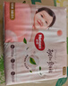 好奇（Huggies）铂金装小桃裤纸尿裤NB84片(5kg以下)尿不湿【透爽散热】 实拍图