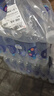 依能 锌强化 无糖无汽弱碱 苏打水饮料 500ml*24瓶 塑膜装饮品 实拍图