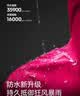 伯希和（Pelliot）赵露思同款山野经典2.0冲锋衣三合一防水夏季女户外套12340106粉S 实拍图