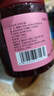 云山半0脂肪玫瑰酱400g蜂蜜花酿果酱冰粉配料自制云南鲜花饼甜品调味酱 实拍图