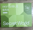 秘密世界（SecretWorld）赵今麦同款胸贴女小胸聚拢上托隐形夏季防走光乳贴拍婚纱专用文胸 实拍图