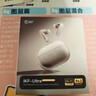 iKF Ultra【京东独家】真无线蓝牙耳机圈铁入耳式ANC降噪LDAC音乐运动跑步适用苹果华为小米 钛金属色 实拍图