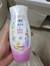 ABC温和型私处清洁洗液私密护理抑菌洗液200ml*2 实拍图