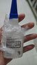 乐泰/loctite 401 强力快干胶水 通用型502快速粘合无色透明液体胶水金属PVC塑料纸张木材 50g /1支 实拍图