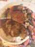 西安多口味甑糕陕西特产小吃正宗镜糕210g糯米饭休闲即食八宝饭 双枣芸豆甑糕210g*1碗 实拍图