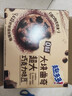 趣多多大块巧克力味曲奇饼干脏脏黑巧克力味共288g 休闲零食 早餐下午茶 实拍图