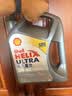 壳牌（Shell）全合成机油超凡喜力5W-40 API SP A3/B4级 4L灰壳保养香港进口 实拍图