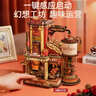 若客（ROKR）礼物工厂 积木玩具成人立体拼图diy手工拼装模型八音盒生日礼物 实拍图