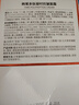 同仁堂抗皱面霜紧致抗衰老胶原蛋白紧致提拉法令纹保湿嫩肤霜50g 实拍图